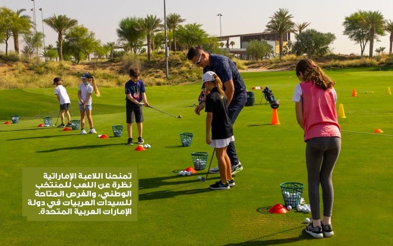 Worldwide Golf worldwide-golf